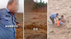中国女子被困洪流无法脱身 胖